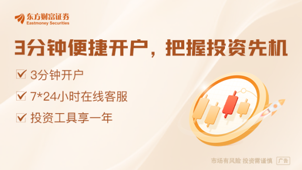 股票推荐配资 特朗普表态：或亲赴土耳其斡旋俄乌和谈 泽连斯基高喊支持